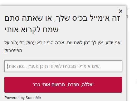 הבלוג של ליאור פרנקל